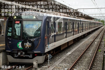 【西武】4代目「L-train」栗山巧選手ポスタージャック編成を展示