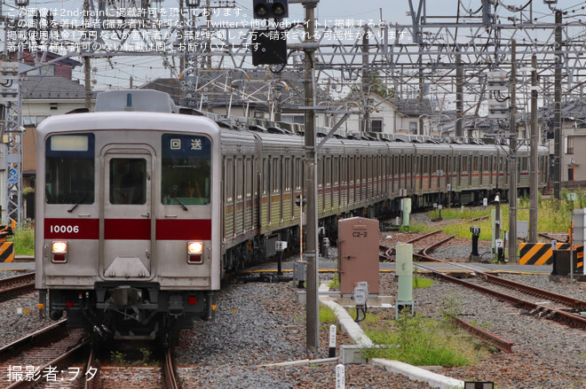 【東武】10000型11006F南栗橋工場出場回送 - 東武動物公園駅にて撮影