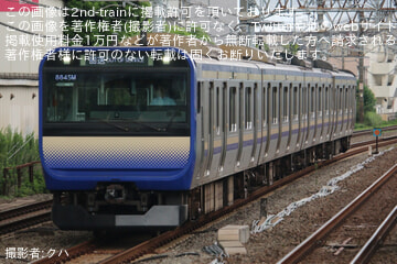 byクハ