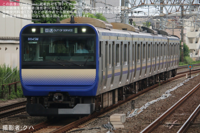 【JR東】E235系クラJ-17編成 東京総合車両ベース出場を鶴見駅で撮影した写真