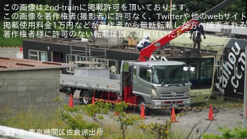 【千葉モノ】1000形第16編成1031号車の解体作業が確認