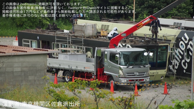【千葉モノ】1000形第16編成1031号車の解体作業が確認（1枚目）