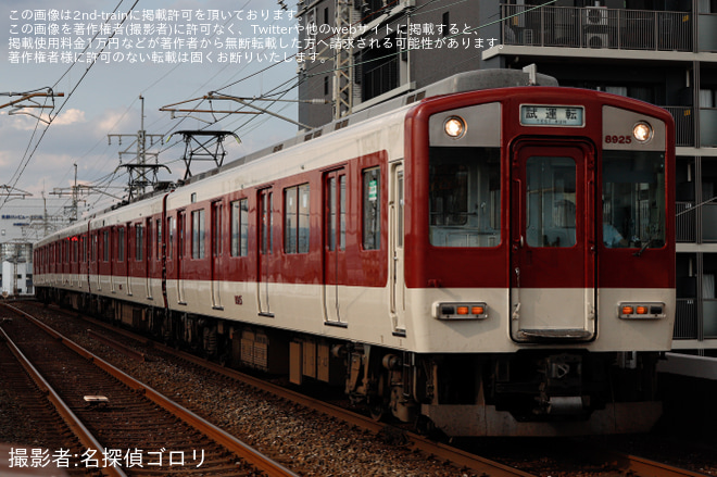 【近鉄】8810系FL26が近鉄京都線で設備確認試運転 - 東寺駅にて撮影