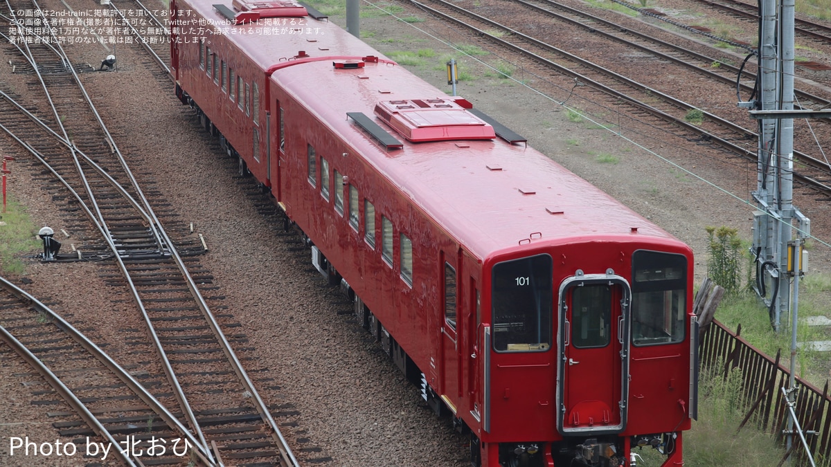JR北】「赤い星」キハ143-101+キハ143-151が苗穂工場を出場 |2nd-train