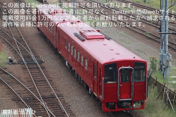 【JR北】「赤い星」キハ143-101+キハ143-151が苗穂工場を出場