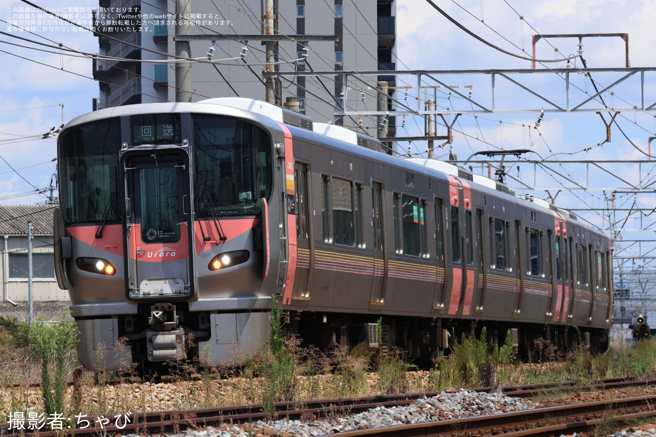 【JR西】227系500番台L3編成が下関総合車両所本所へ入場回送の拡大写真