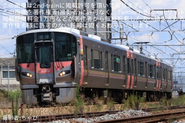 【JR西】227系500番台L3編成が下関総合車両所本所へ入場回送