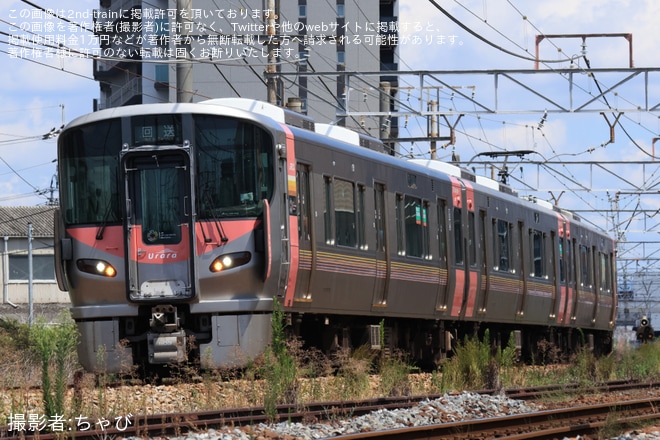 【JR西】227系500番台L3編成が下関総合車両所本所へ入場回送 - 倉敷〜西阿知間にて撮影