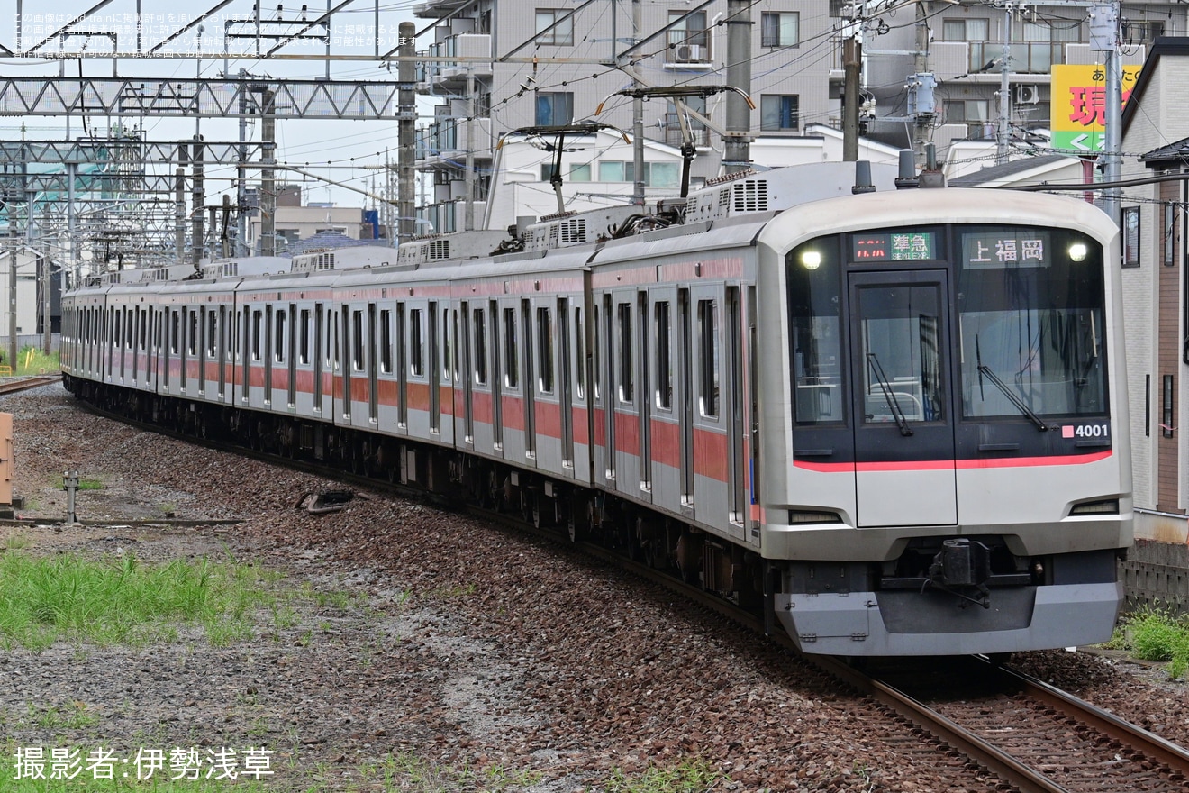 【東急】5050系4101Fが人身事故の影響で準急上福岡行きにの拡大写真
