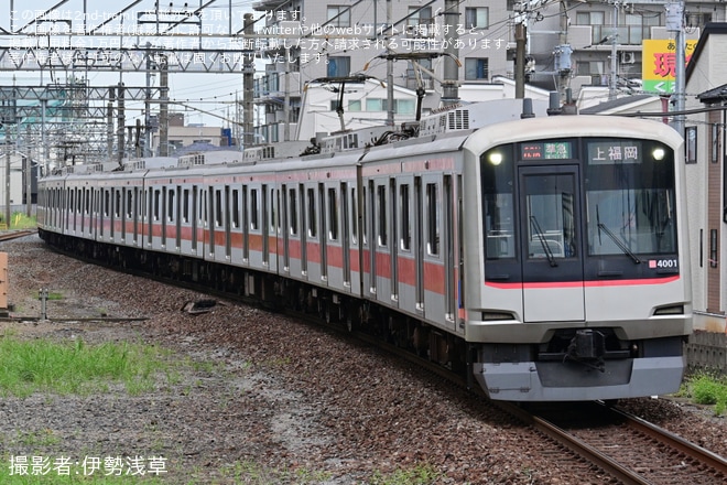 【東急】5050系4101Fが人身事故の影響で準急上福岡行きに（1枚目）