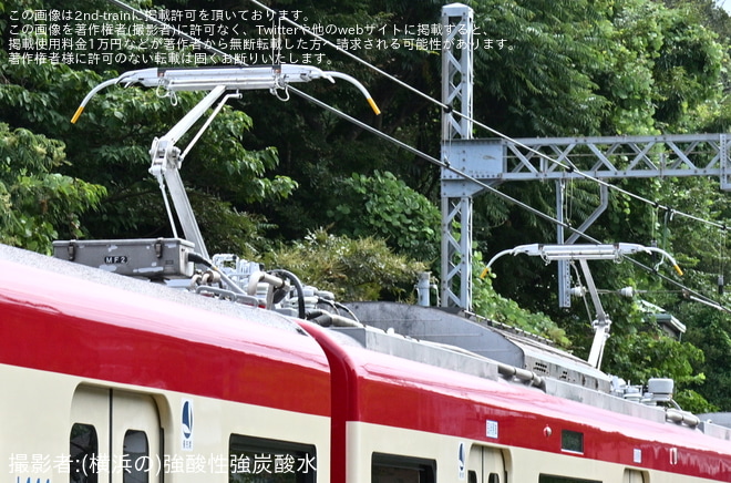 【京急】新1000形1441編成 久里浜工場出場前試運転（5枚目）