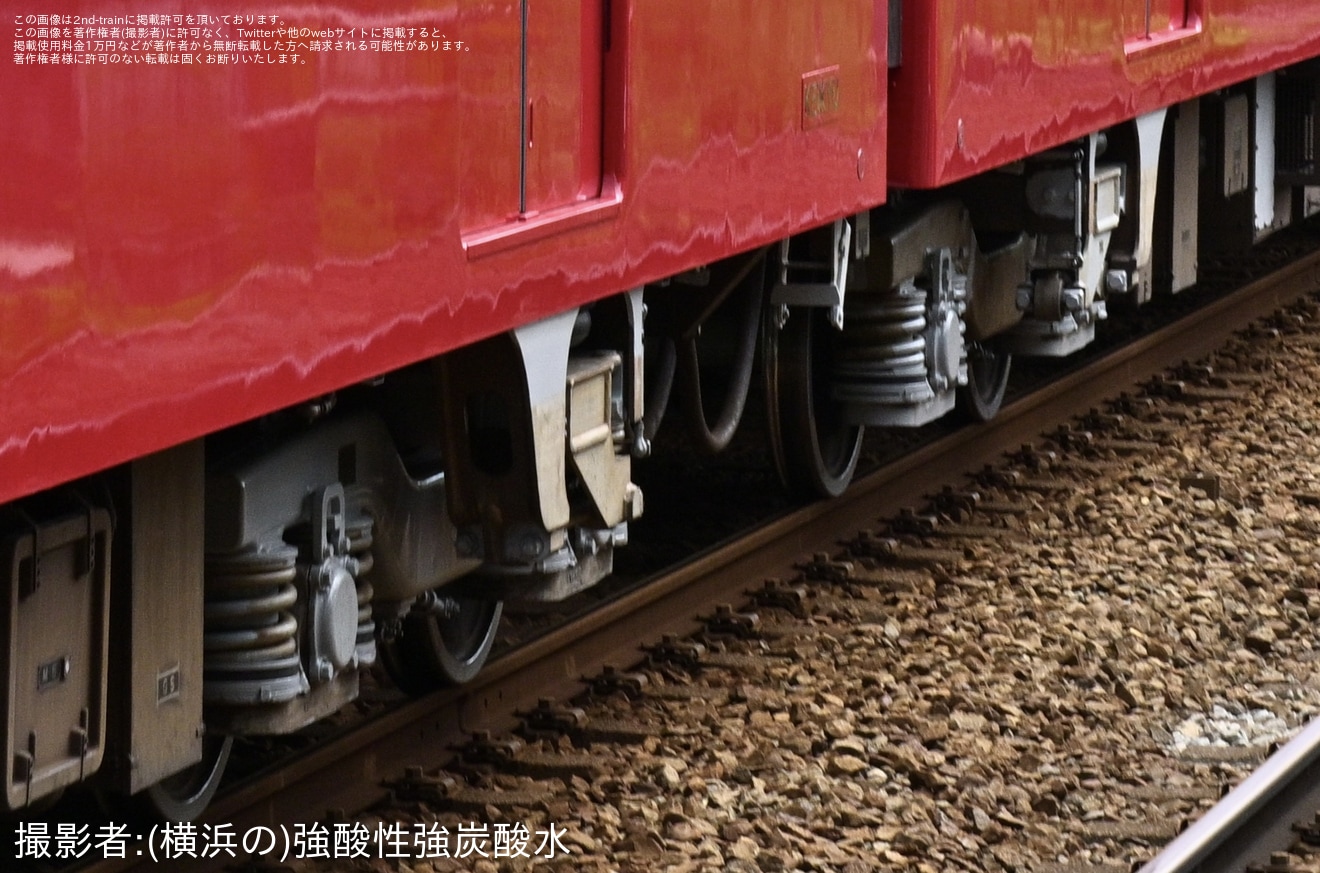 【京急】新1000形1441編成 久里浜工場出場前試運転の拡大写真