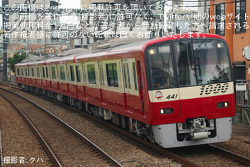 byクハ