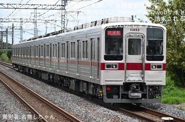 【東武】10030型11433F 南栗橋工場出場試運転