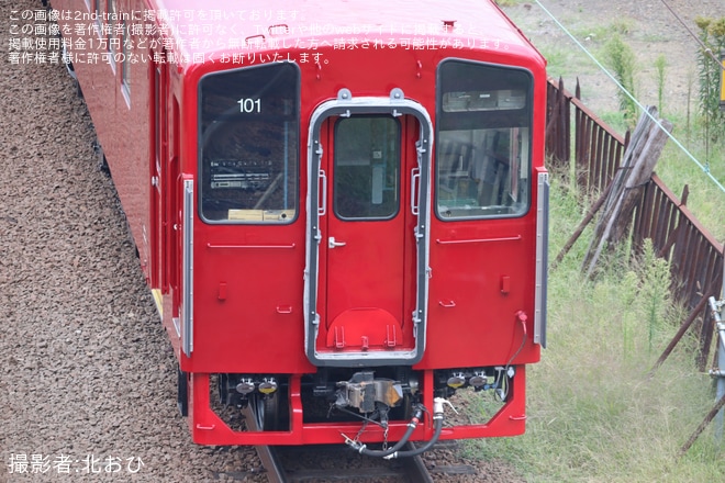 【JR北】「赤い星」キハ143-101+キハ143-151が苗穂工場を出場（4枚目）