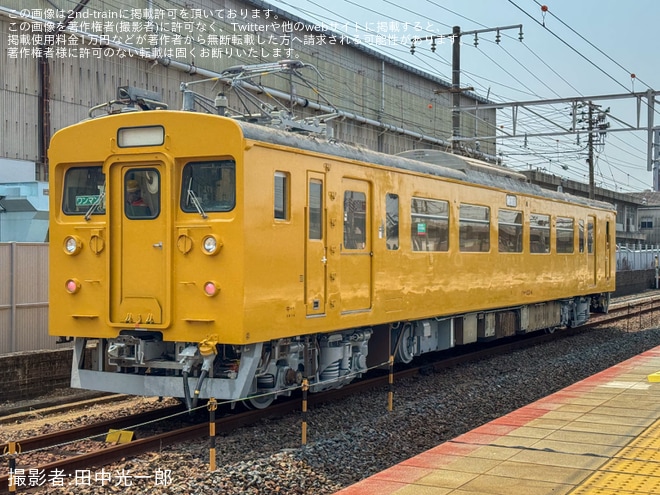 【JR西】クモハ123-4が全般検査を終え幡生構内で試運転（2枚目）