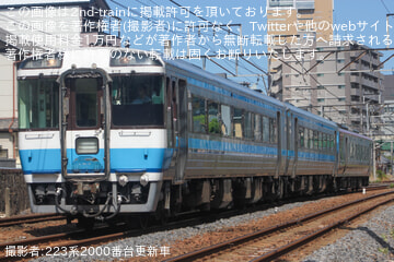 【JR四】2700系2764号車多度津工場出場回送