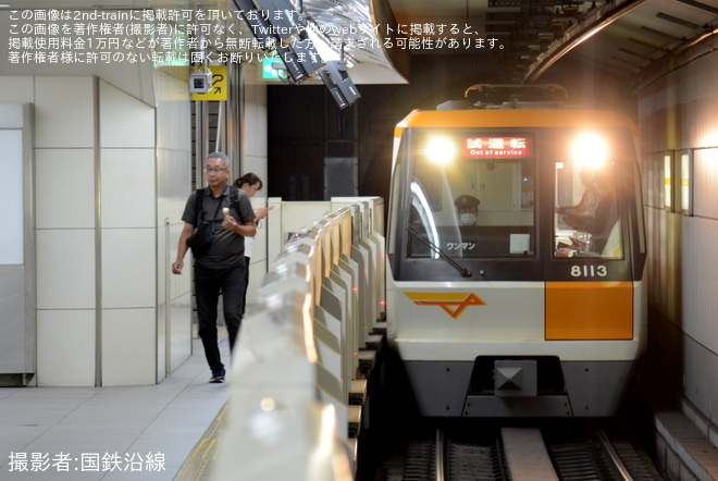 【大阪メトロ】80系8113Fが鶴見検車場出場試運転（2枚目）