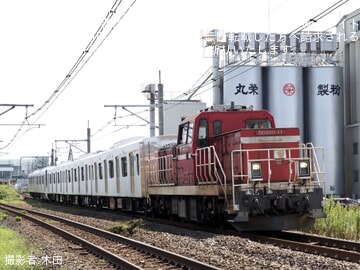 【東急】6020系6050番台6162F J-TREC新津出場甲種輸送