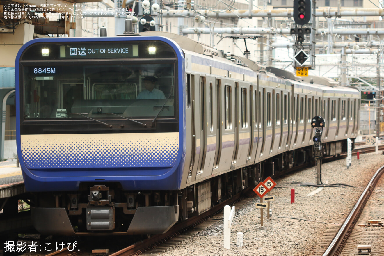 【JR東】E235系クラJ-17編成 東京総合車両ベース出場の拡大写真