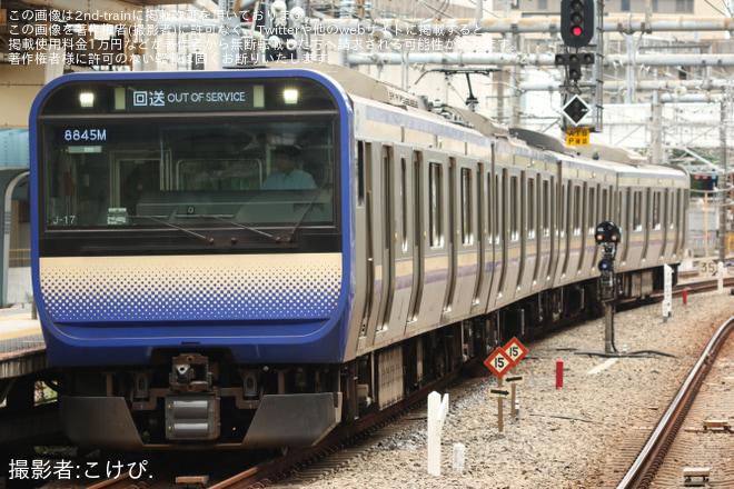 【JR東】E235系クラJ-17編成 東京総合車両ベース出場 - 大崎駅にて撮影