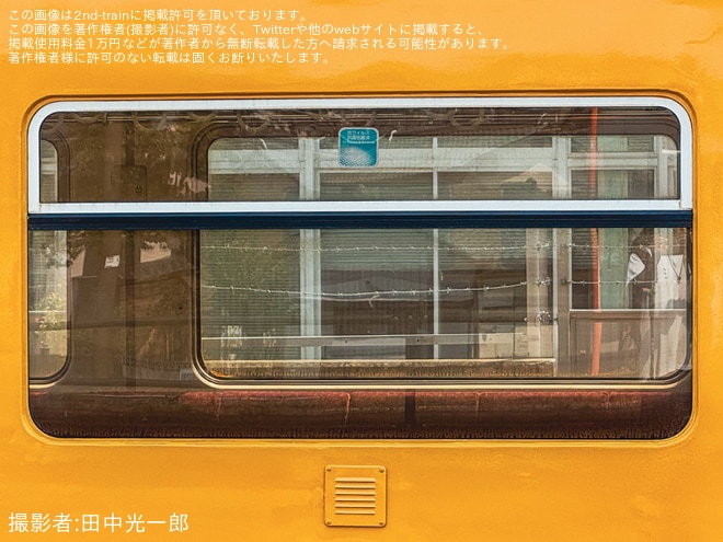 【JR西】クモハ123-4が全般検査を終え幡生構内で試運転（4枚目）