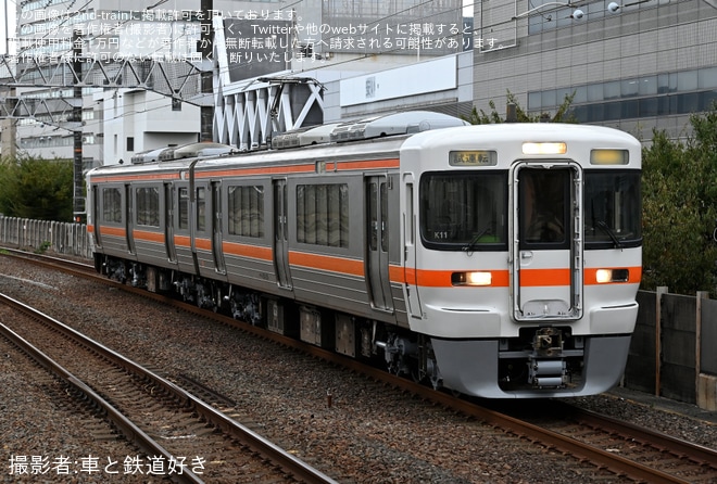 【JR海】313系K11編成が名古屋工場出場試運転（1枚目）