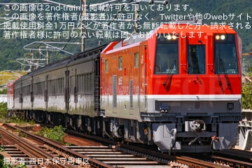 【JR西】DEC743形が35系5両を挟みプッシュプルで性能試験