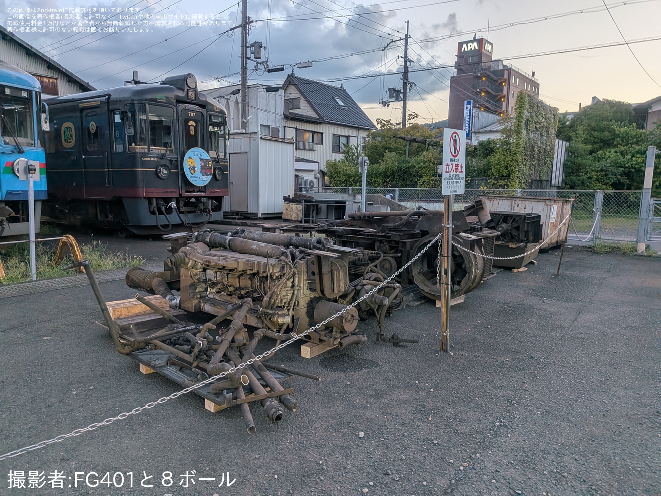 【京都丹後】KTR001形「タンゴ・エクスプローラー」KTR011の解体が開始の拡大写真