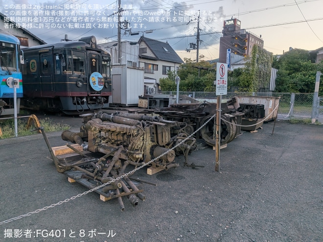 【京都丹後】KTR001形「タンゴ・エクスプローラー」KTR011の解体が開始（2枚目）