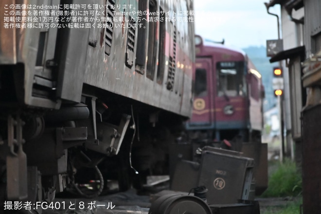 【京都丹後】KTR001形「タンゴ・エクスプローラー」KTR011の解体が開始（3枚目）