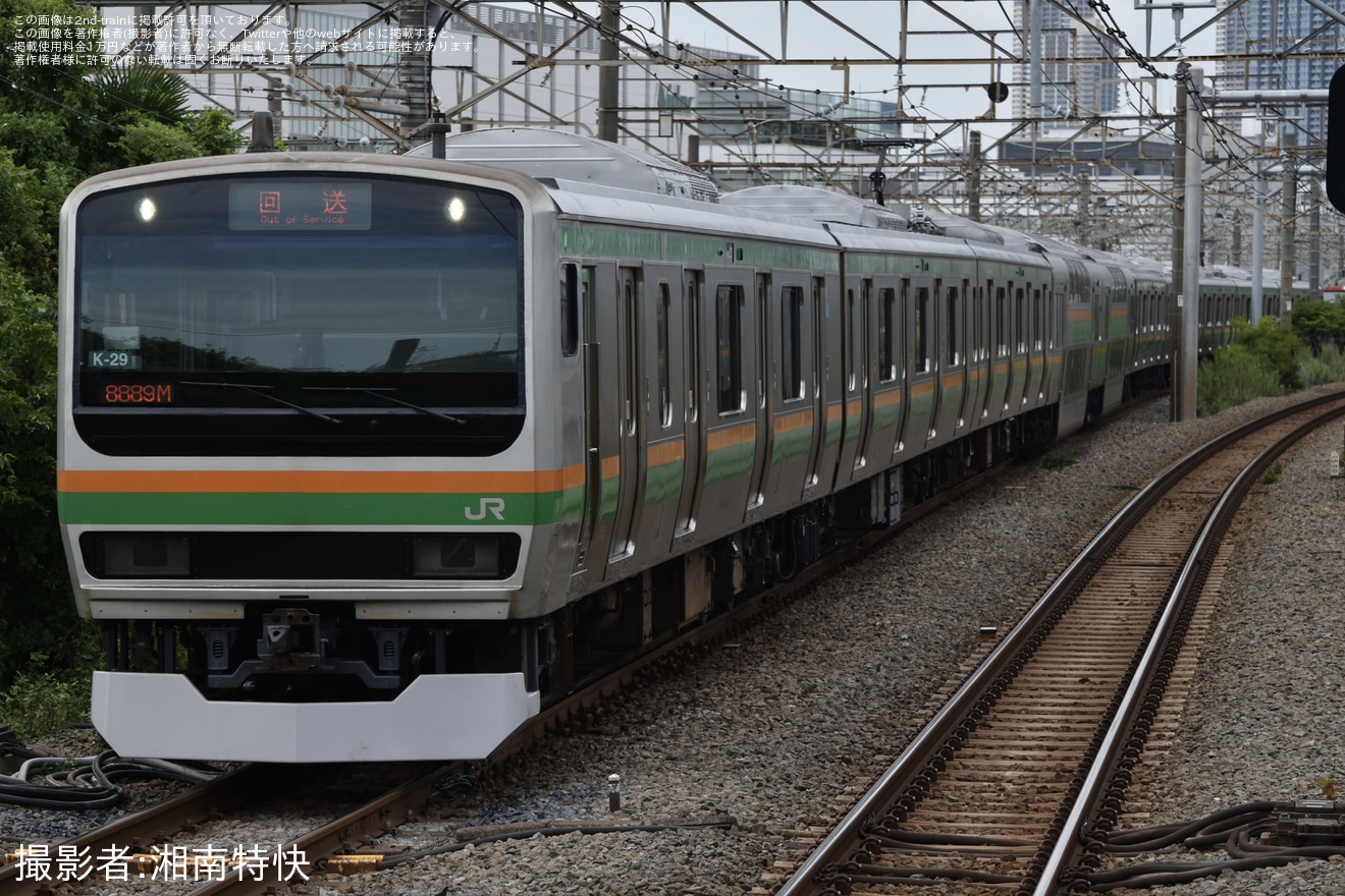【JR東】E231系コツK-29編成 東京総合車両ベース出場回送の拡大写真
