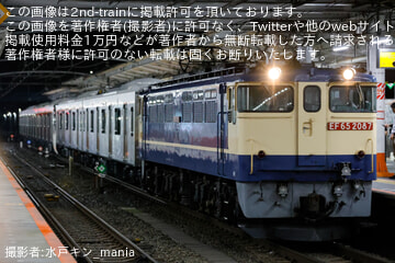 by水戸キン_mania