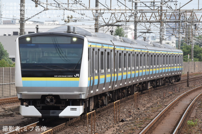 【JR東】E233系C3編成外房線内試運転 - 稲毛駅にて撮影