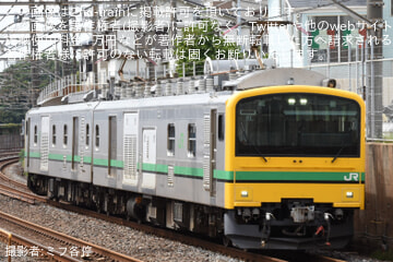 【JR東】E493系オク01編成木更津送り込み回送運転