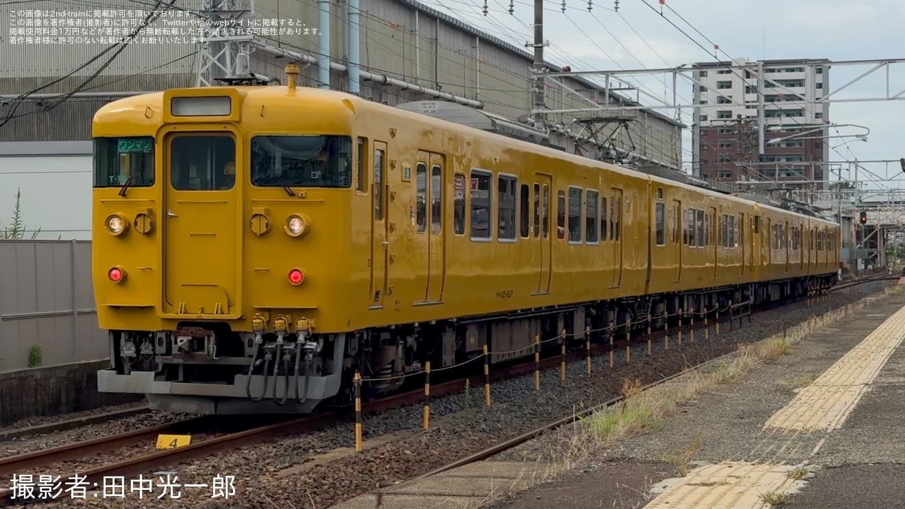 【JR西】115系T-11編成・T-12編成が廃車回送の拡大写真