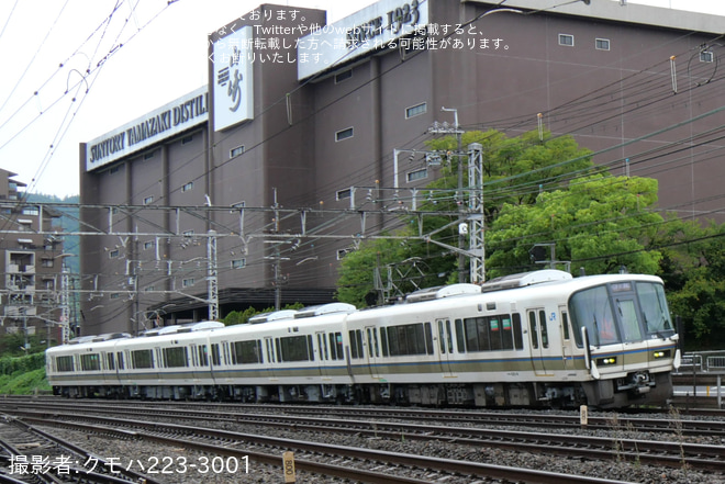 【JR西】221系NA421編成吹田総合車両所本所出場試運転 - 島本～山崎間にて撮影