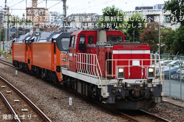 【台鉄】E500形E569+E570東芝府中事業所出場甲種輸送