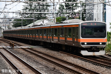 【JR東】E231系ケヨMU6編成が東京総合車両ベースへ入場