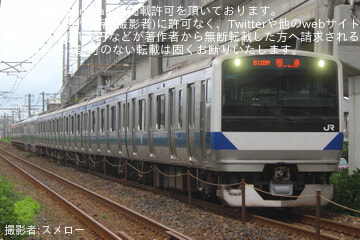 【JR東】E531系K407編成郡山総合車両ベース出場