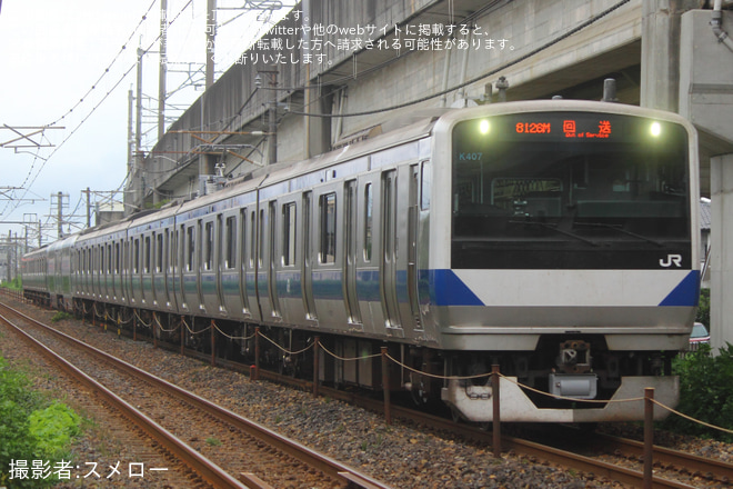 【JR東】E531系K407編成郡山総合車両ベース出場 - 雀宮～石橋間にて撮影
