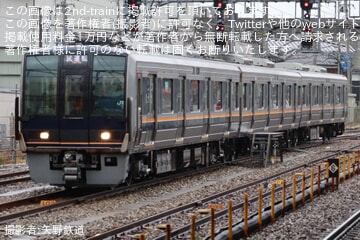 【JR西】207系S15編成 網干総合車両所本所出場試運転