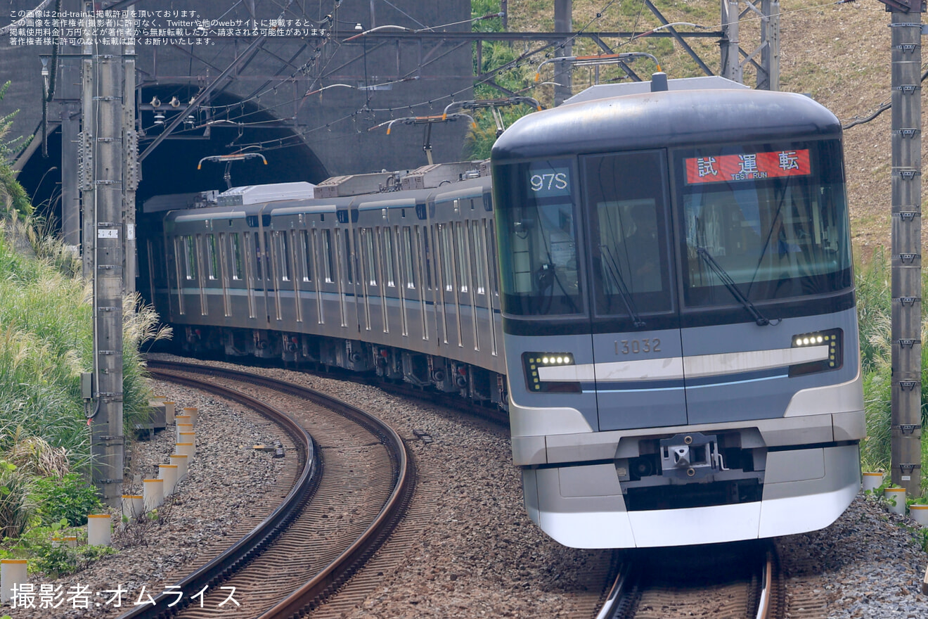【メトロ】13000系13132F鷺沼工場出場試運転(202609)の拡大写真
