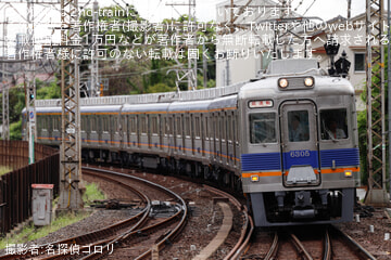【南海】6300系6305F千代田工場出場試運転(202609)