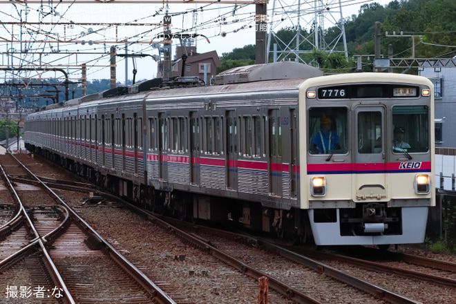 【京王】7000系7726F車軸交換試運転 - 京王多摩センター駅にて撮影
