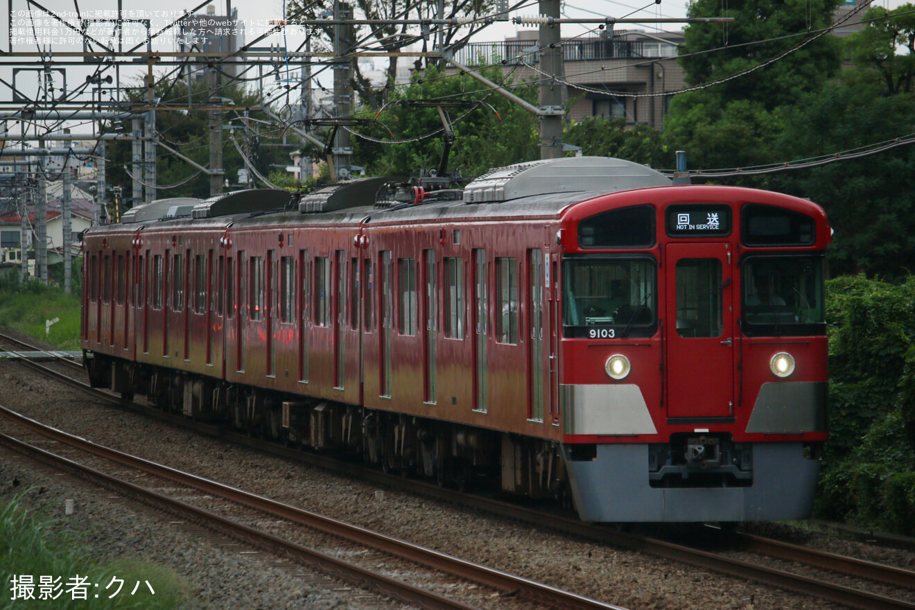 【西武】9000系9103F 武蔵丘車両検修場出場試運転の拡大写真
