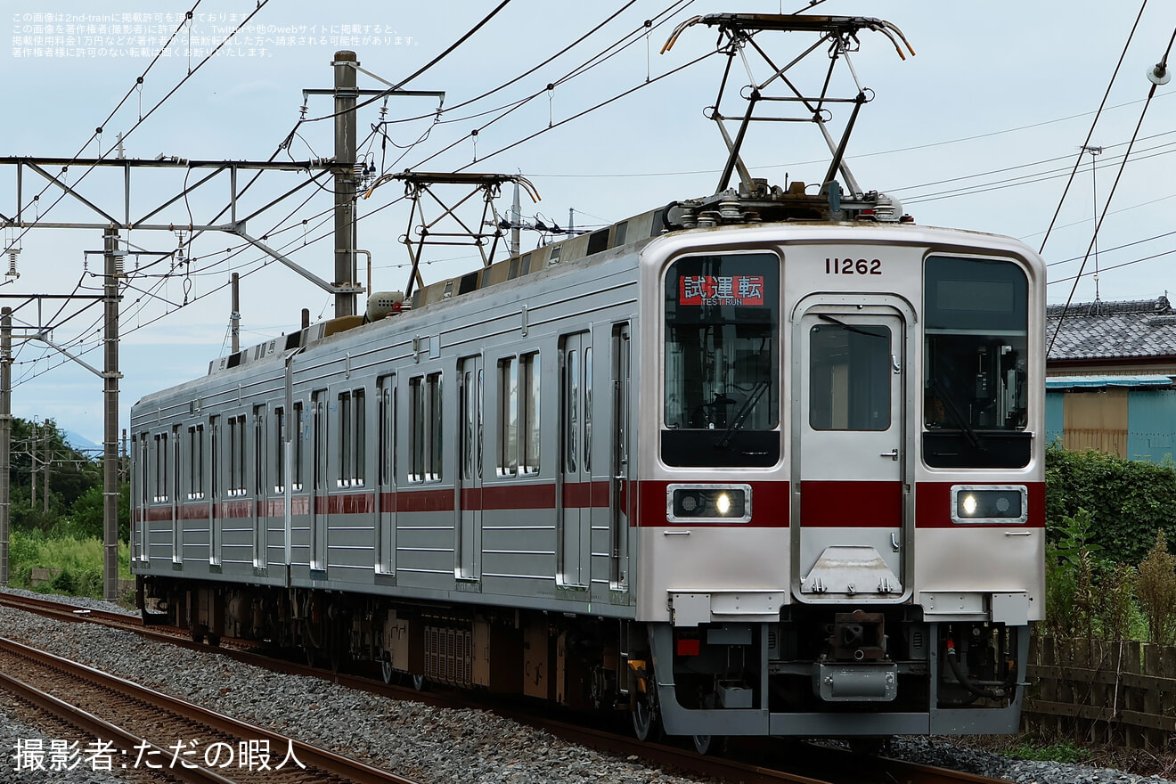 【東武】10030型50番台11262Fが車軸交換後の試運転の拡大写真