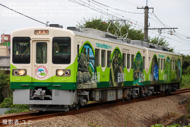 【上信】700形702F出場試運転(202609)（1枚目）