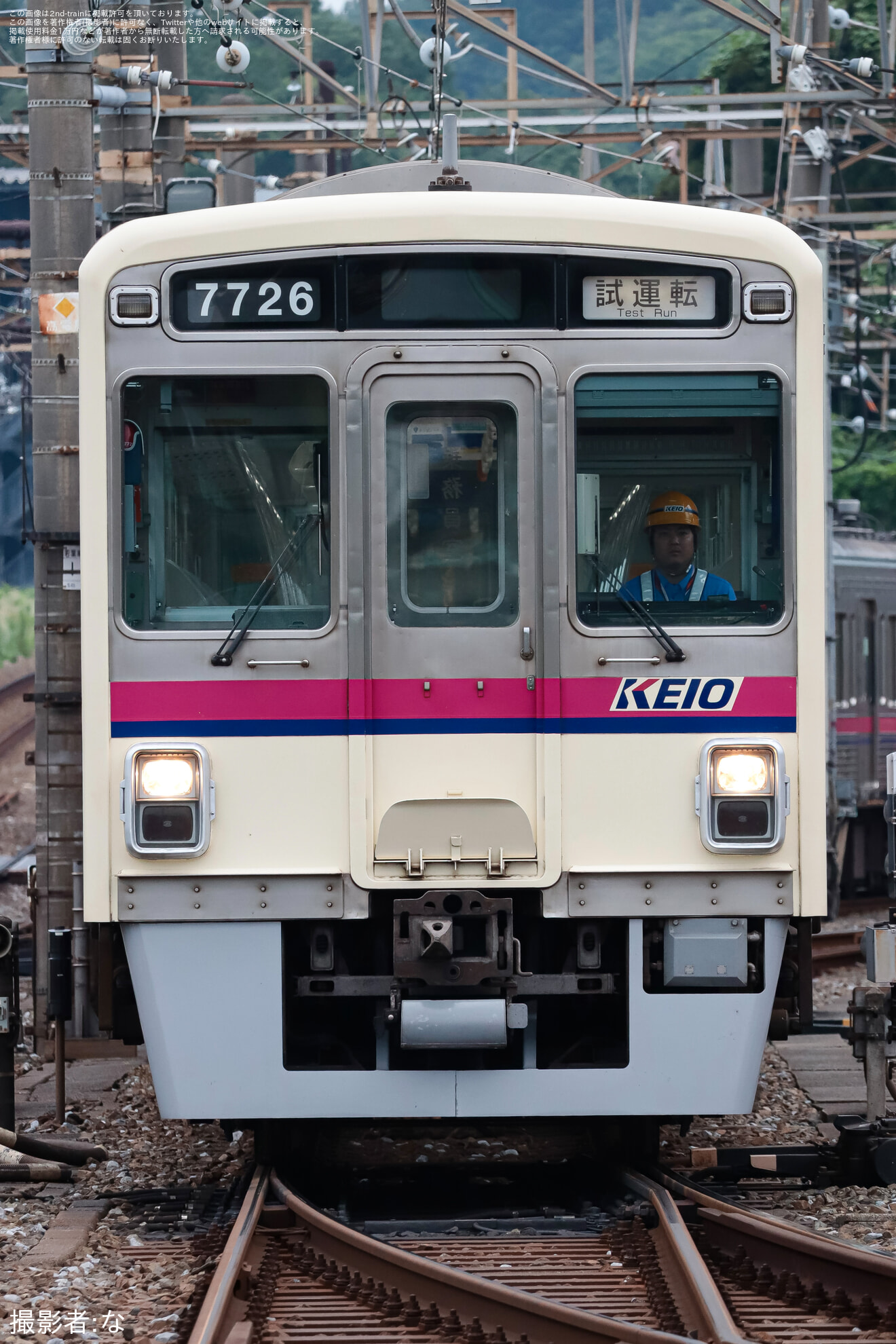 【京王】7000系7726F車軸交換試運転の拡大写真