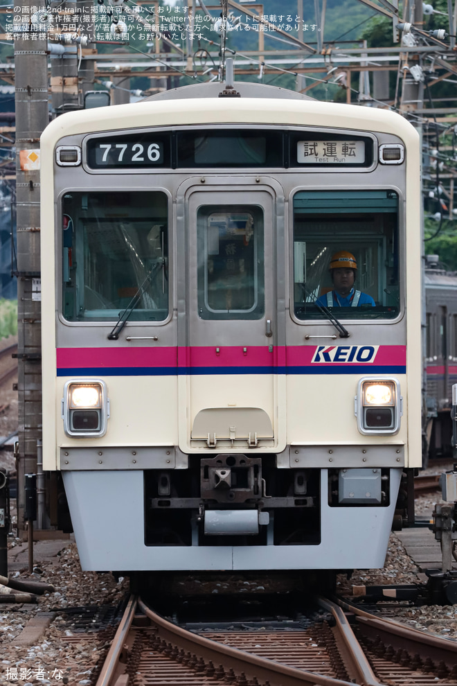【京王】7000系7726F車軸交換試運転 - 若葉台駅にて撮影